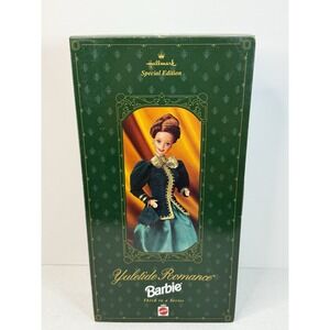 Hallmark Yuletide Romance Barbie Doll 1996 Mattel Vintage Never Removed From Box